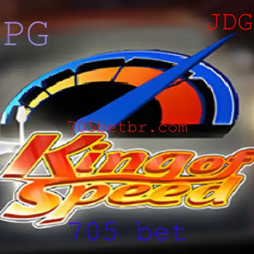 Desvendando KingofSpeed: Um Mergulho no Mundo das Corridas