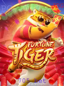 FortuneTiger: Descubra as Regras e Atrações do Jogo Popular