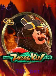 Descubra o Mistério e Aventura do Jogo ZhongKui